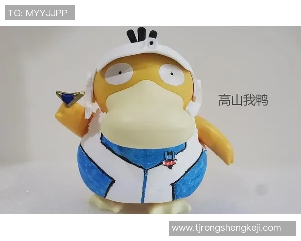 可达鸭化身足球明星展现运动魅力与可爱风范的奇妙结合