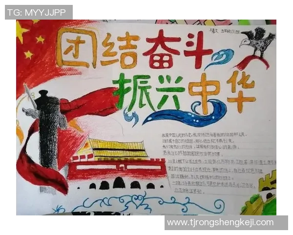 深圳排球队的崛起之路全国锦标赛特别报道见证奋斗与团结的成长故事 深圳排球队的崛起之路全国锦标赛特别报道见证奋斗与团结的成长故事