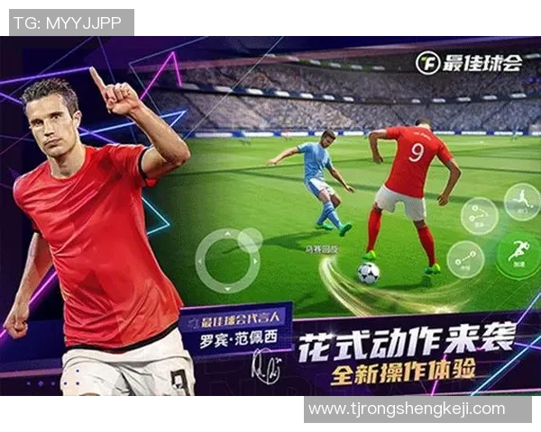 在哪里可以购买到足球明星卡的最佳渠道和推荐商家