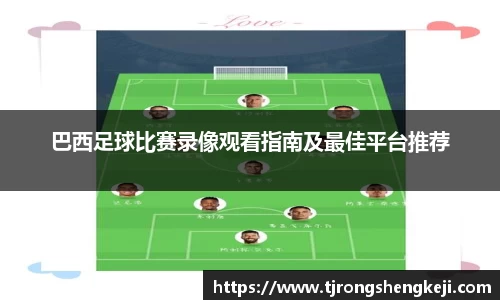 优游注册