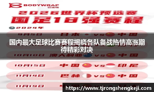 优游平台