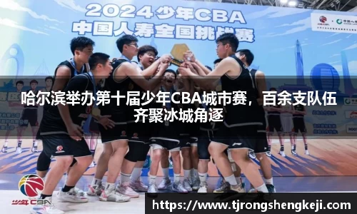 ub8优游平台