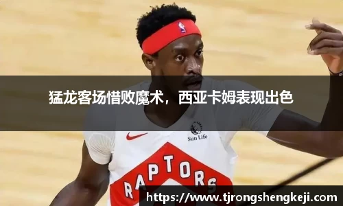 ub8优游