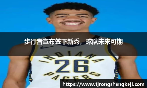 优游注册