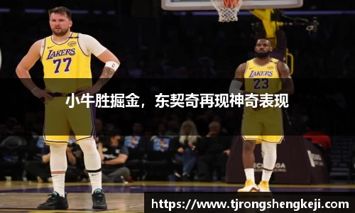 优游注册