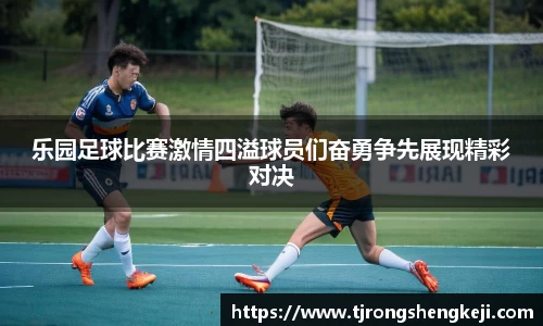 ub8优游平台