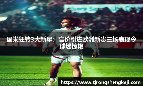 ub8优游平台