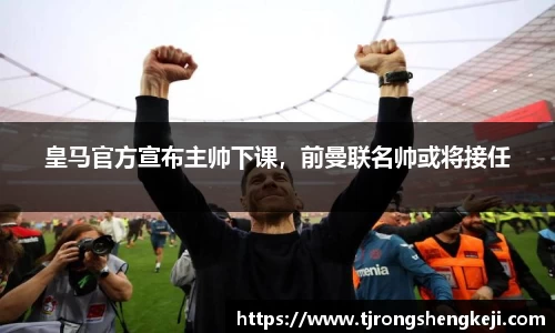 优游平台