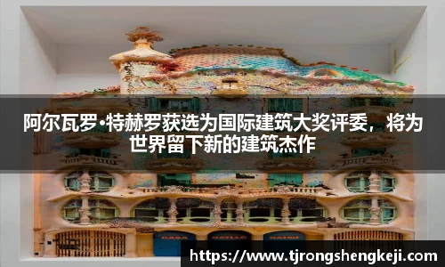 优游注册