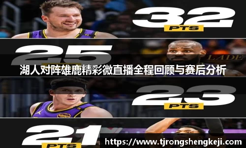 ub8优游