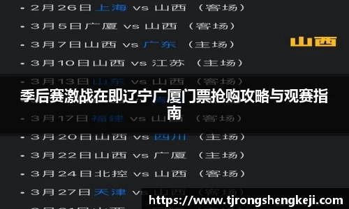 优游注册