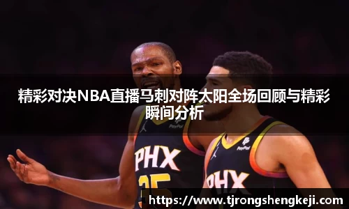ub8优游