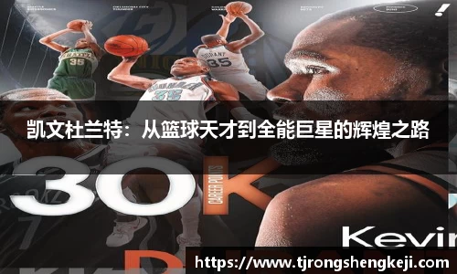 ub8优游平台