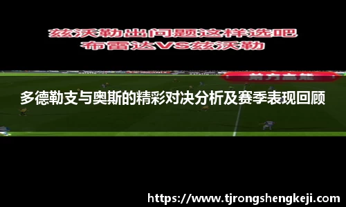 优游平台