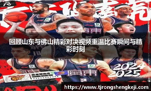 优游平台