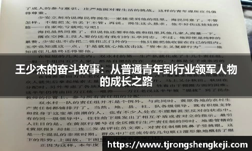优游注册