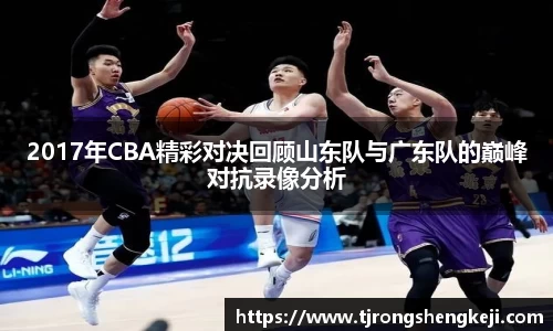 ub8优游平台
