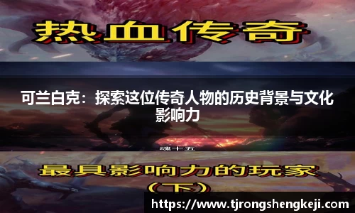 ub8优游