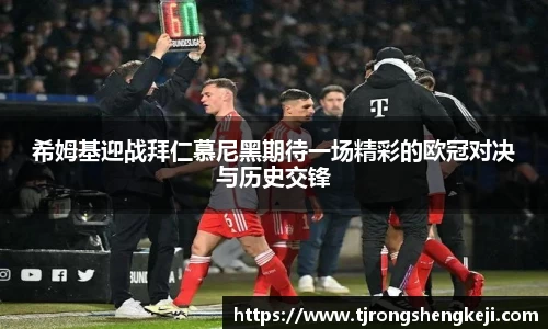 优游平台