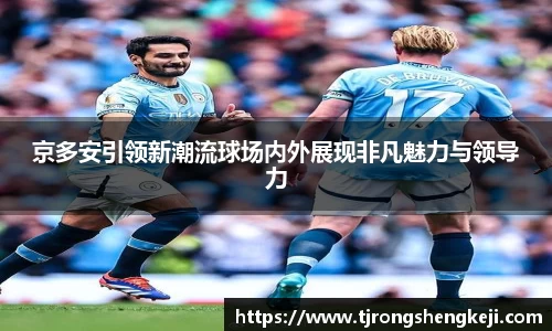 优游平台