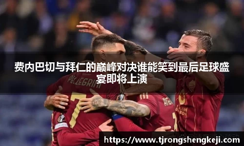 ub8优游
