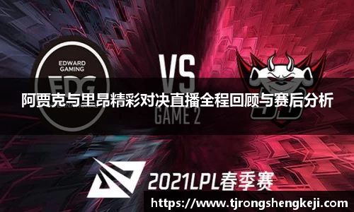 ub8优游