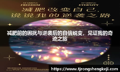 ub8优游平台