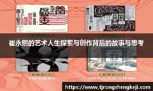 优游平台