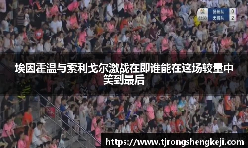 ub8优游