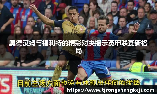 ub8优游