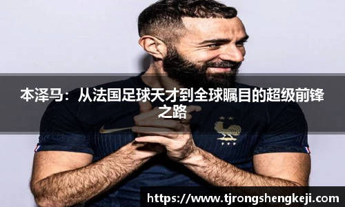 ub8优游