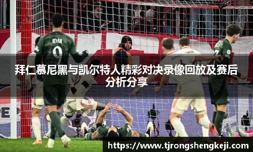 ub8优游平台