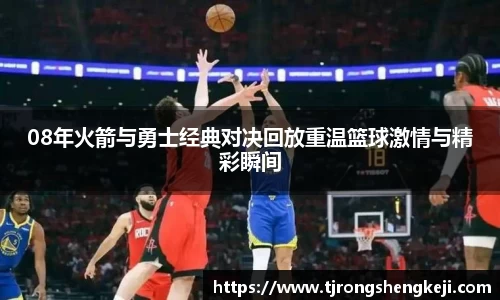 ub8优游平台