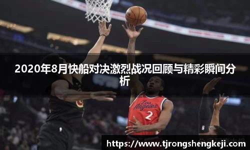 ub8优游平台