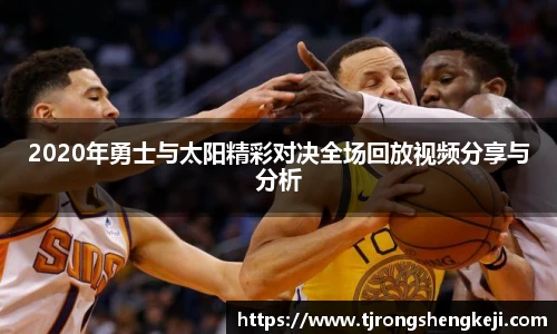 ub8优游平台