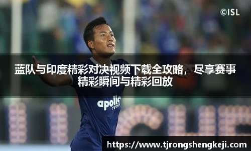 ub8优游平台