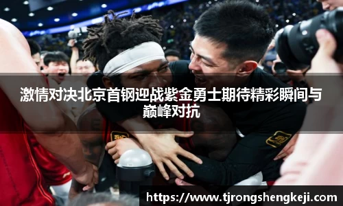 ub8优游