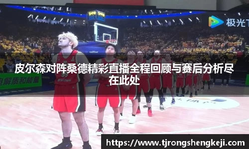 ub8优游平台
