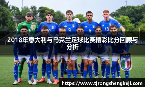 ub8优游平台
