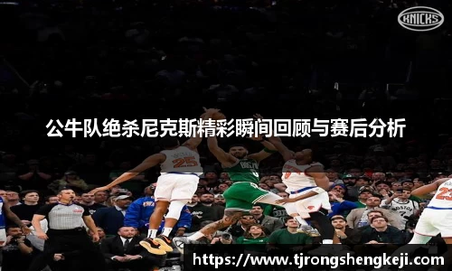 ub8优游平台