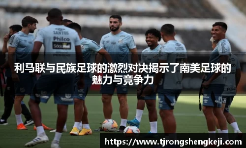 优游平台