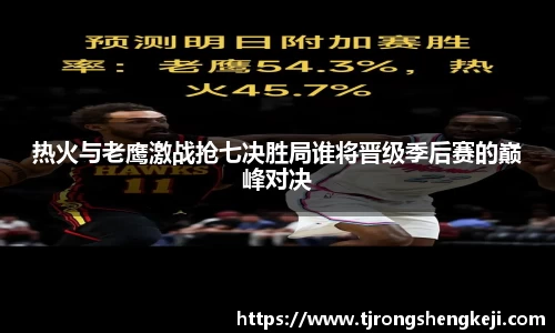 优游平台