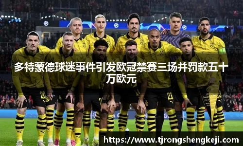 ub8优游平台