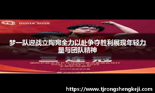 ub8优游