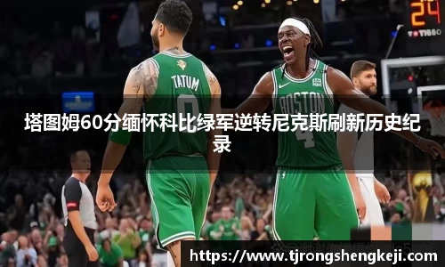 ub8优游平台