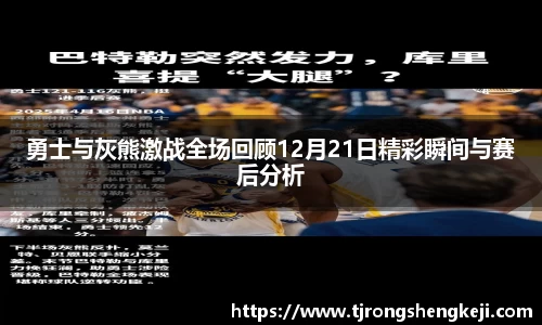 优游平台