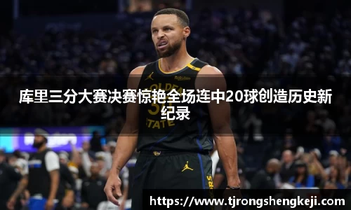 ub8优游平台