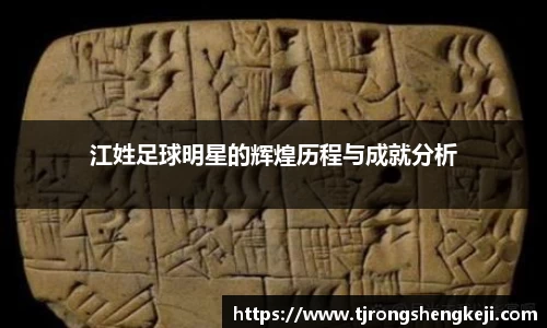 优游平台