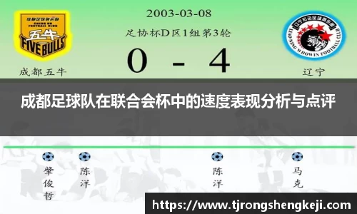ub8优游