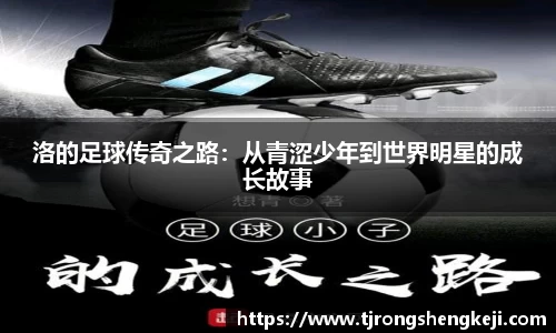 优游平台